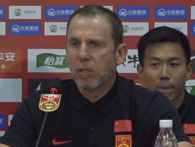 Jeonbuk